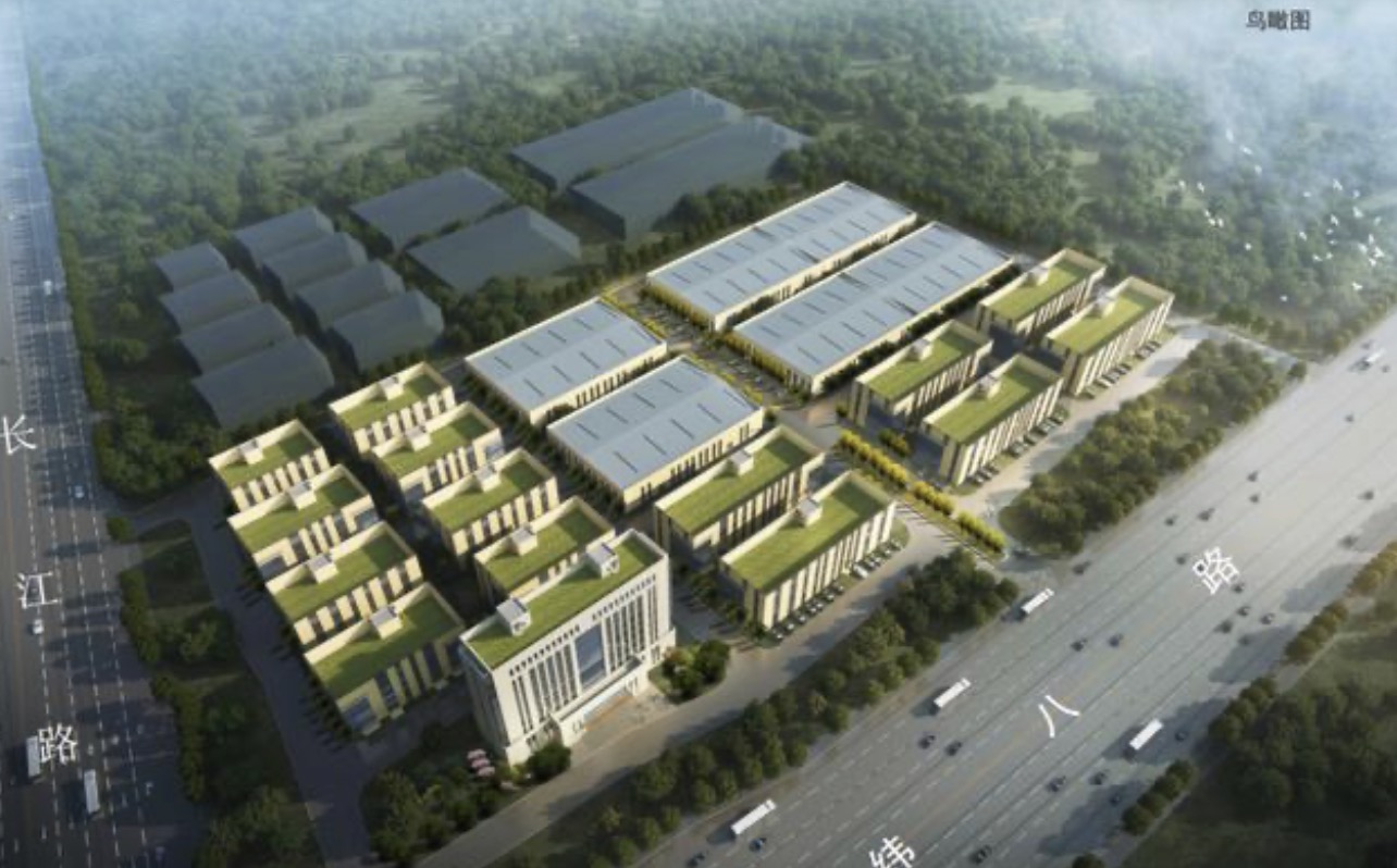 南阳中瑞智造科技产业园