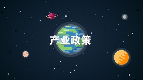 北京数字经