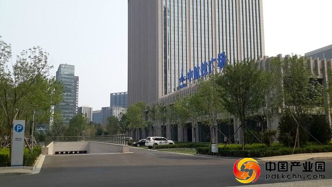 中航技广场