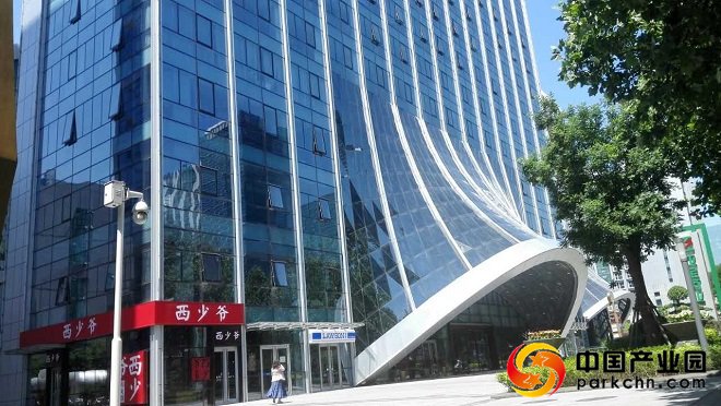 富兴国际中心