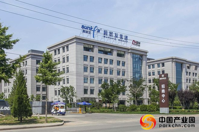 顺景总部公元