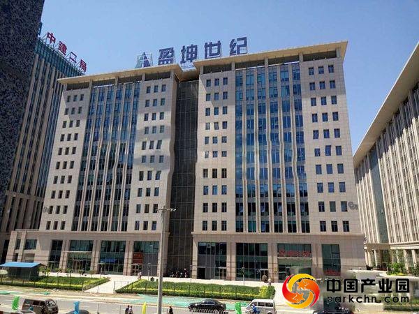 盈坤世纪