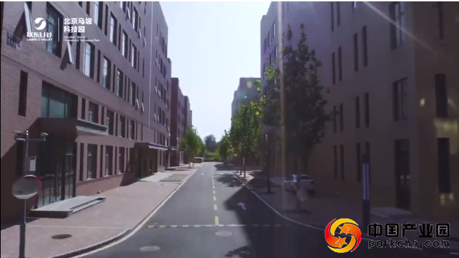 联东U谷马坡科技园