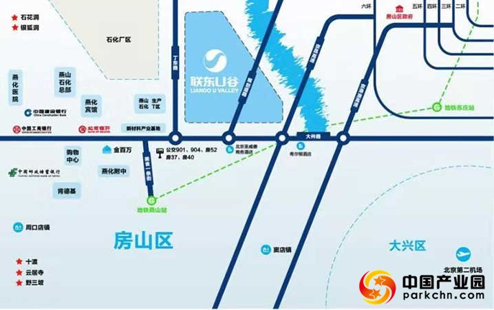 联东U谷房山新材料科技产业园