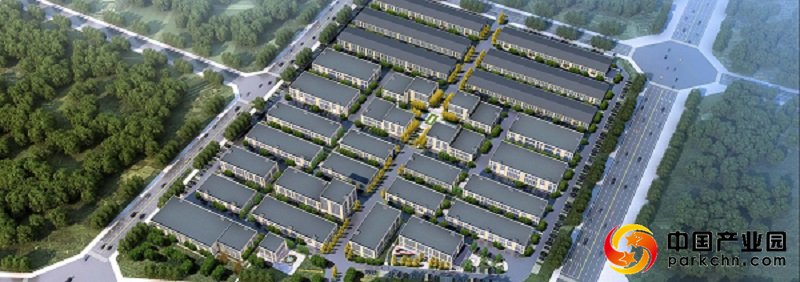 中南高科烟台福山智能制造产业园