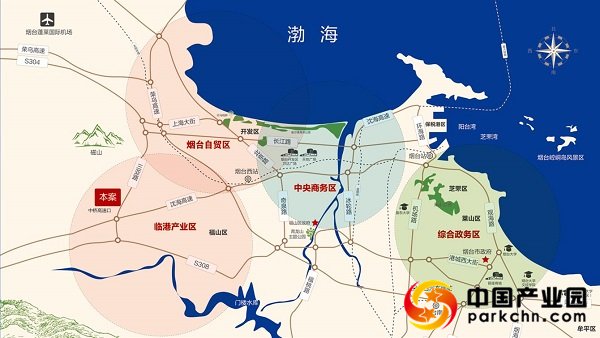 中南高科烟台福山智能制造产业园