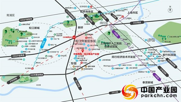 中南高科上海松江智造产业园