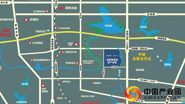 中南高科·合肥智能制造产业园