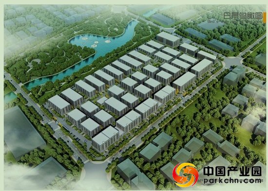 中南高科·合肥智能制造产业园