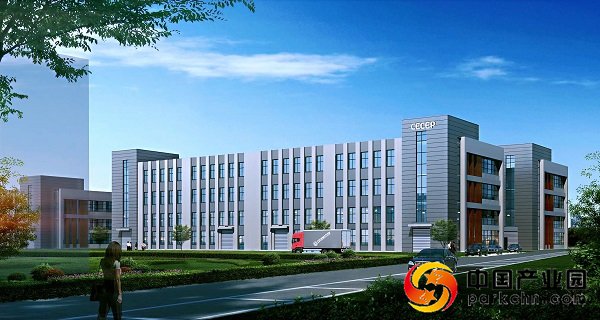 中节能(常州)环保科技园