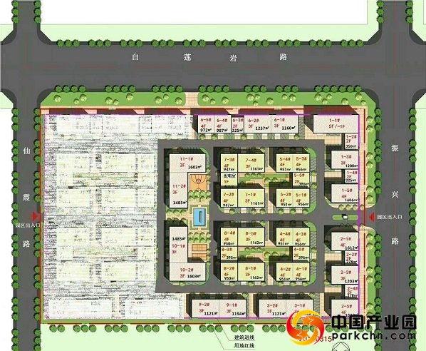联东U谷蜀山国际企业港