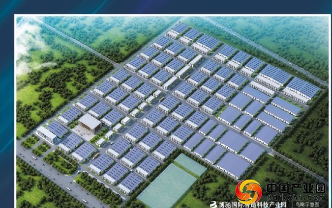 博驰国际智造科技产业园