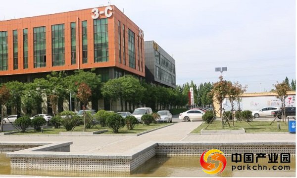 双创科技园区