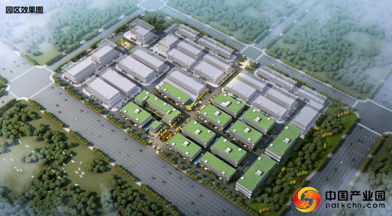 中南高科石家庄华禾康源生命科技园