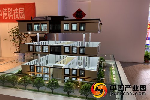 洛阳中德科技园