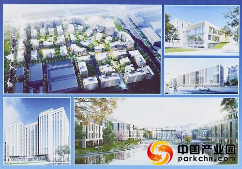重庆两江新区半导体产业园