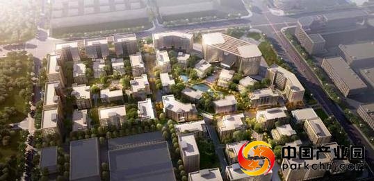 重庆两江新区半导体产业园