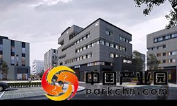 锦联重庆新经济产业园