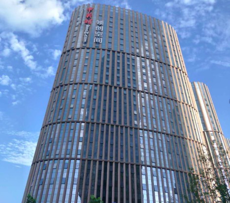 济南中关村领创空间