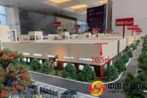 泗洪置信智造谷