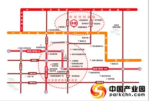 都龙科技园南宁中关村科技园