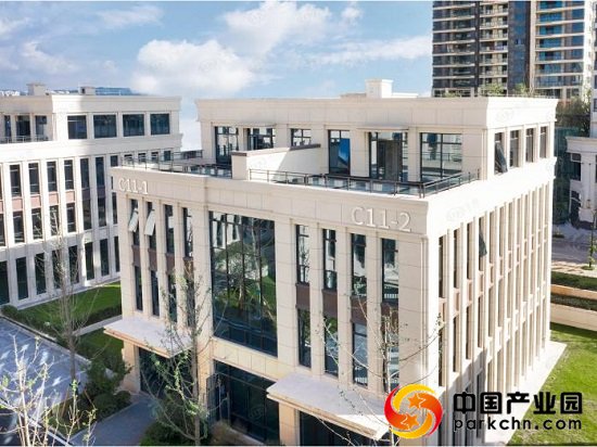 重庆两江健康科技城