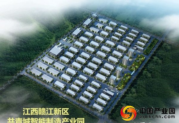 共青城智能制造产业园