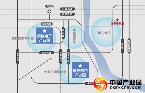 遂宁康佳电子科技产业园