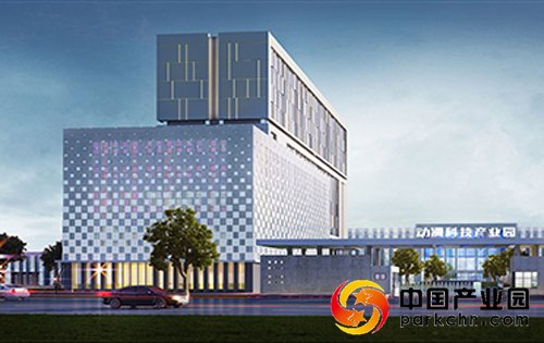 中国动漫科技产业园