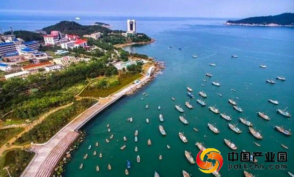 威海远遥浅海科技湾区