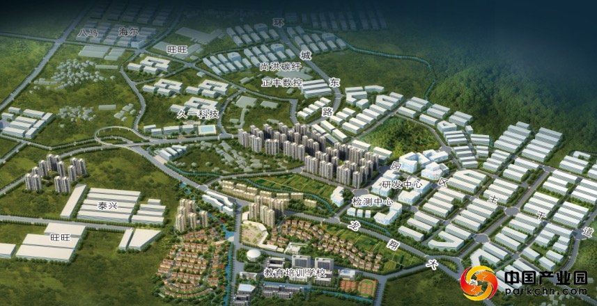 安溪2025产业园