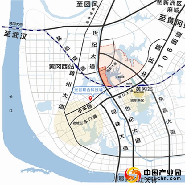 黄冈光谷联合科技城