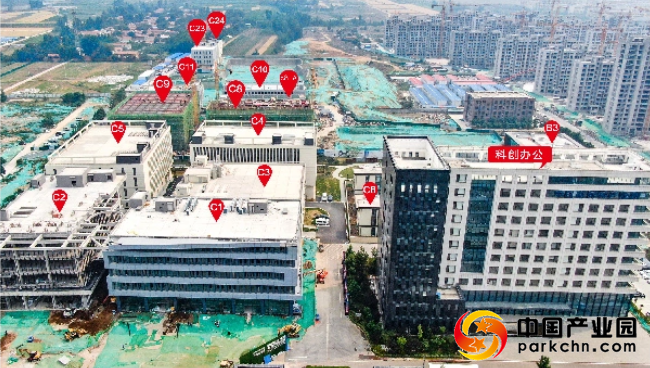 中白新材料产业园