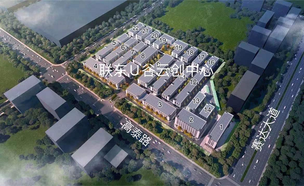  联东U谷西青云创中心项目概况