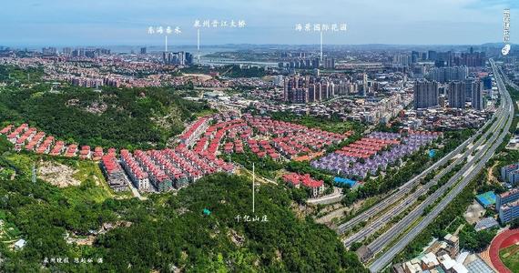 泉州市鼓励在泉设立大区公司专项扶持优惠政策