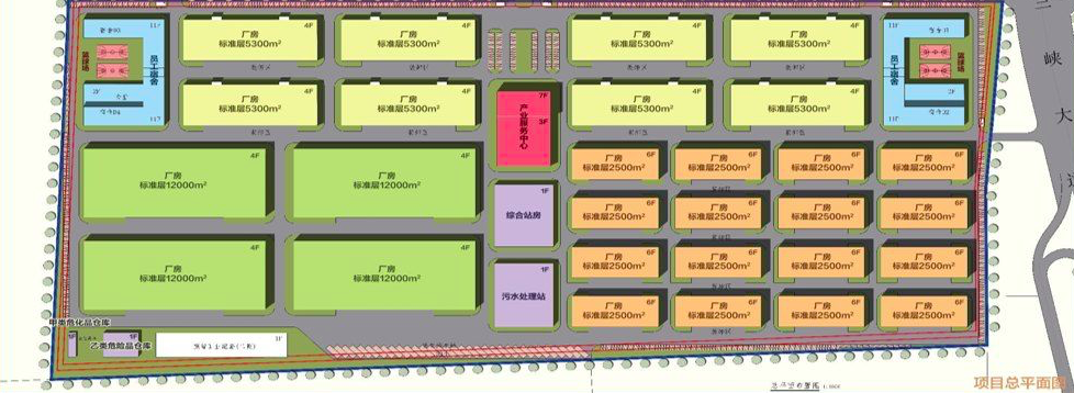 平沙电子电器产业园