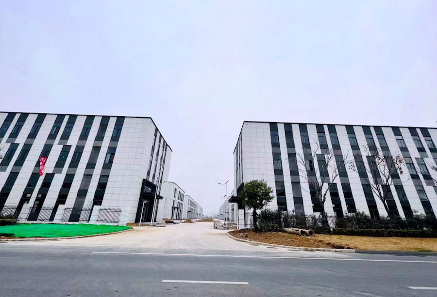 联东U谷来安科技产业园