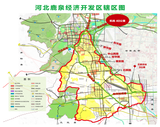 河北鹿泉经济开发区基本情况