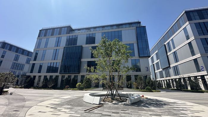 昌平生命谷国际精准医学产业园