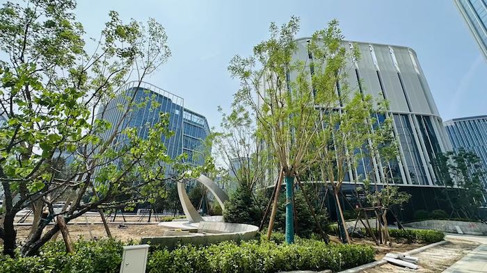 昌平生命谷国际精准医学产业园