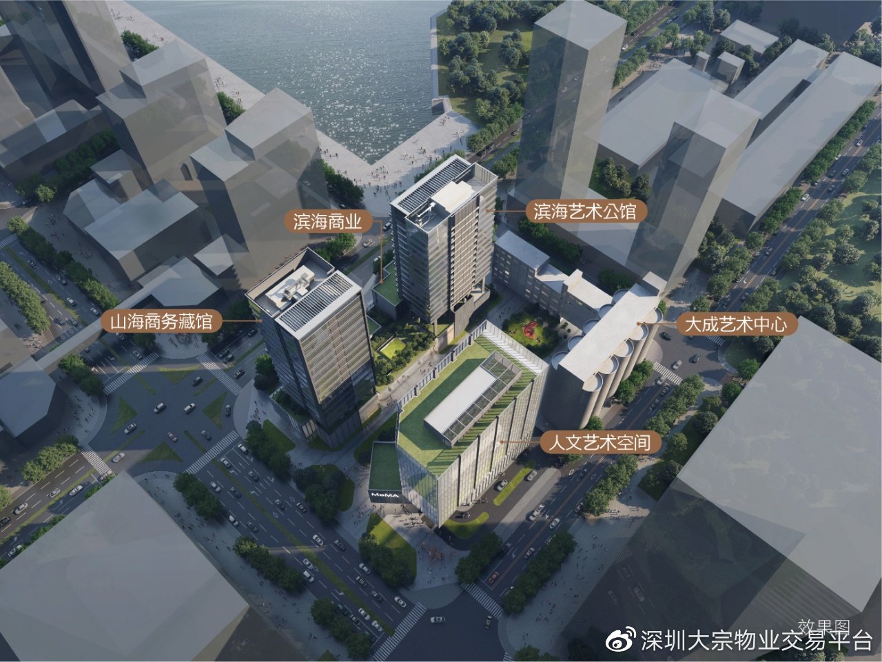 深圳南山写字楼整栋出售-中集产城太子湾大成广场总价约6.3亿