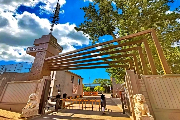 E50艺术区 - 欢迎您！