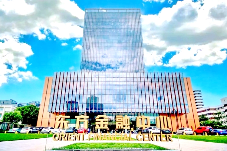 东方金融中心 - 欢迎您！