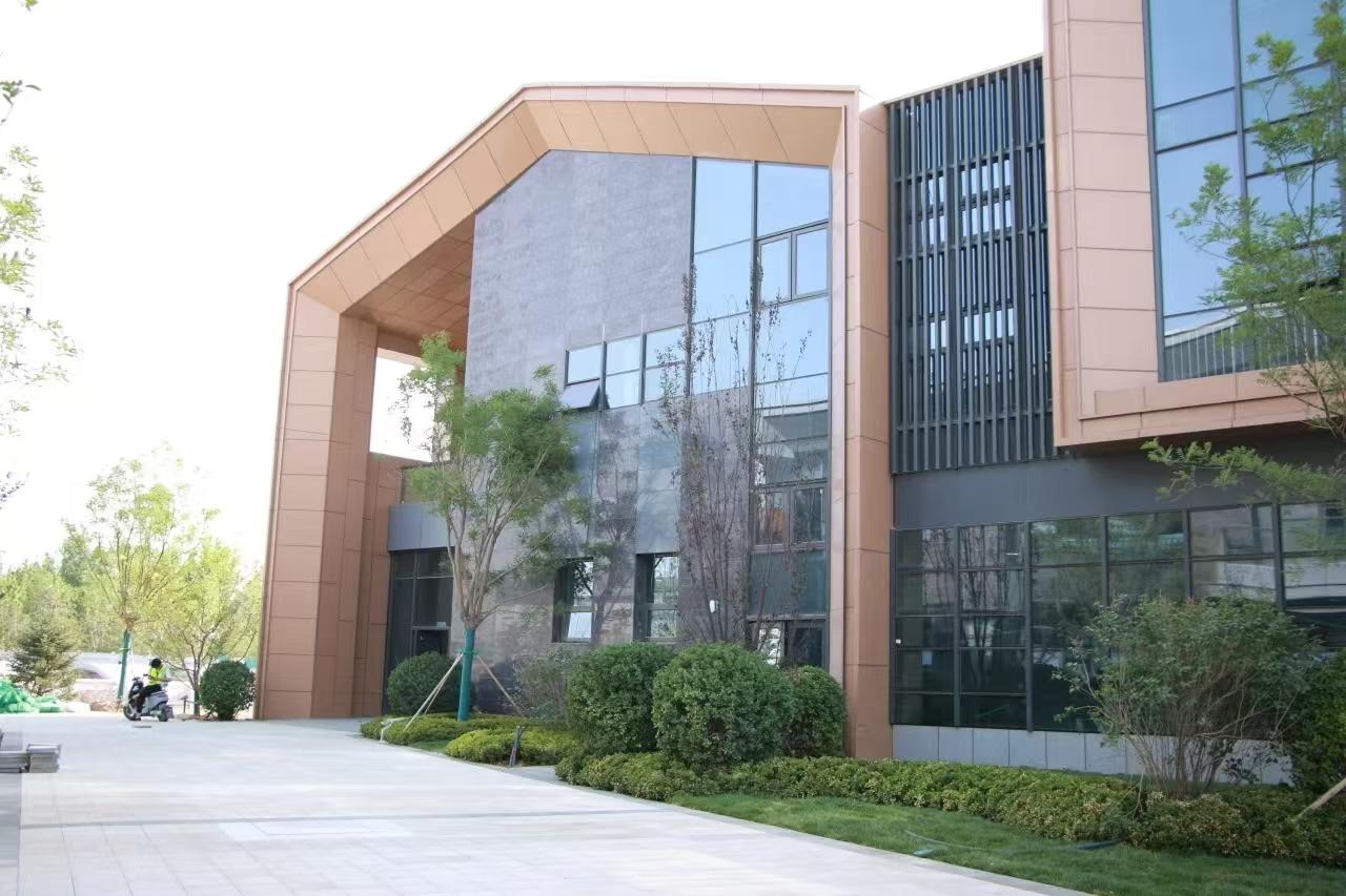 雄安新区核心商业片区 电建智汇城基金产业园商业别墅