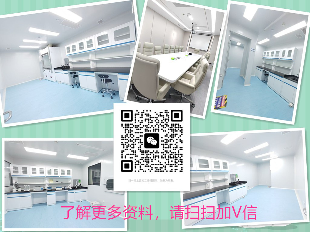 深圳光明合