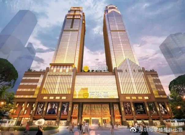深圳罗湖整栋商铺出售【深南万科里】大宗物业整售