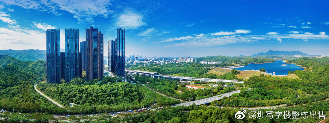 深圳南山公寓整栋出售【京基御景峯】大宗物业整售