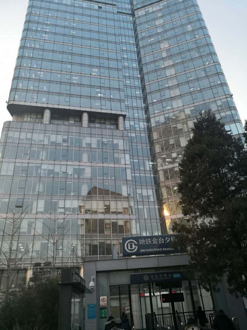 北京财富中心整层办公楼出售2700平米