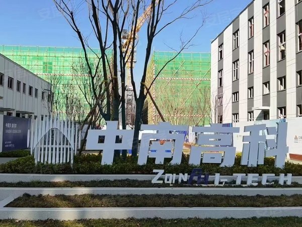 出售武汉最便宜GMP定制厂房