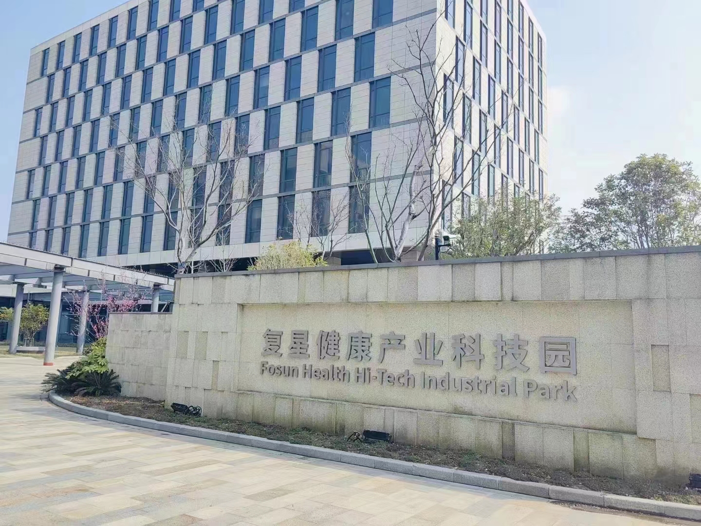 张江性价比之最，13号地铁旁，健康产业园，整层2千可组合分割